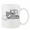 Mug Pearl Coating 11oz with White Box Thumbnail