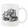 Mug Pearl Coating 11oz with White Box Thumbnail