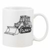 Mug Pearl Coating 11oz with White Box Thumbnail