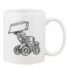 Mug Pearl Coating 11oz with White Box Thumbnail