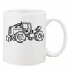 Mug Pearl Coating 11oz with White Box Thumbnail