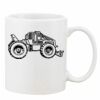 Mug Pearl Coating 11oz with White Box Thumbnail