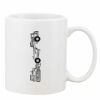 Mug Pearl Coating 11oz with White Box Thumbnail