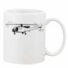 Mug Pearl Coating 11oz with White Box Thumbnail