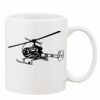 Mug Pearl Coating 11oz with White Box Thumbnail