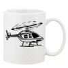 Mug Pearl Coating 11oz with White Box Thumbnail