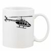 Mug Pearl Coating 11oz with White Box Thumbnail