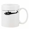 Mug Pearl Coating 11oz with White Box Thumbnail