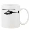 Mug Pearl Coating 11oz with White Box Thumbnail