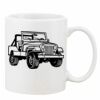 Mug Pearl Coating 11oz with White Box Thumbnail