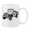 Mug Pearl Coating 11oz with White Box Thumbnail