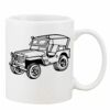 Mug Pearl Coating 11oz with White Box Thumbnail