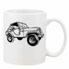 Mug Pearl Coating 11oz with White Box Thumbnail