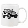 Mug Pearl Coating 11oz with White Box Thumbnail