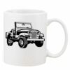 Mug Pearl Coating 11oz with White Box Thumbnail