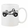 Mug Pearl Coating 11oz with White Box Thumbnail