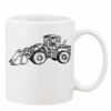 Mug Pearl Coating 11oz with White Box Thumbnail