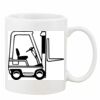 Mug Pearl Coating 11oz with White Box Thumbnail