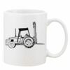 Mug Pearl Coating 11oz with White Box Thumbnail