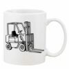 Mug Pearl Coating 11oz with White Box Thumbnail