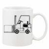 Mug Pearl Coating 11oz with White Box Thumbnail