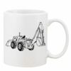 Mug Pearl Coating 11oz with White Box Thumbnail