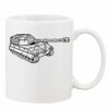 Mug Pearl Coating 11oz with White Box Thumbnail