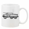 Mug Pearl Coating 11oz with White Box Thumbnail