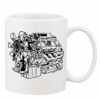 Mug Pearl Coating 11oz with White Box Thumbnail