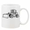 Mug Pearl Coating 11oz with White Box Thumbnail