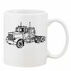 Mug Pearl Coating 11oz with White Box Thumbnail