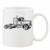 Mug Pearl Coating 11oz with White Box Thumbnail