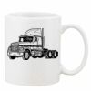 Mug Pearl Coating 11oz with White Box Thumbnail