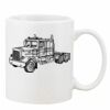 Mug Pearl Coating 11oz with White Box Thumbnail