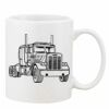Mug Pearl Coating 11oz with White Box Thumbnail