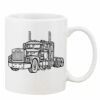 Mug Pearl Coating 11oz with White Box Thumbnail