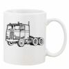 Mug Pearl Coating 11oz with White Box Thumbnail