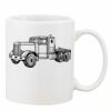 Mug Pearl Coating 11oz with White Box Thumbnail