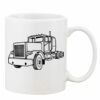Mug Pearl Coating 11oz with White Box Thumbnail