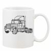 Mug Pearl Coating 11oz with White Box Thumbnail