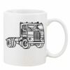 Mug Pearl Coating 11oz with White Box Thumbnail