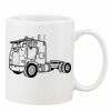 Mug Pearl Coating 11oz with White Box Thumbnail