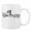 Mug Pearl Coating 11oz with White Box Thumbnail