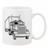 Mug Pearl Coating 11oz with White Box Thumbnail