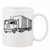 Mug Pearl Coating 11oz with White Box Thumbnail