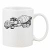Mug Pearl Coating 11oz with White Box Thumbnail