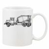 Mug Pearl Coating 11oz with White Box Thumbnail
