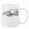 Mug Pearl Coating 11oz with White Box Thumbnail