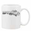 Mug Pearl Coating 11oz with White Box Thumbnail