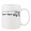 Mug Pearl Coating 11oz with White Box Thumbnail